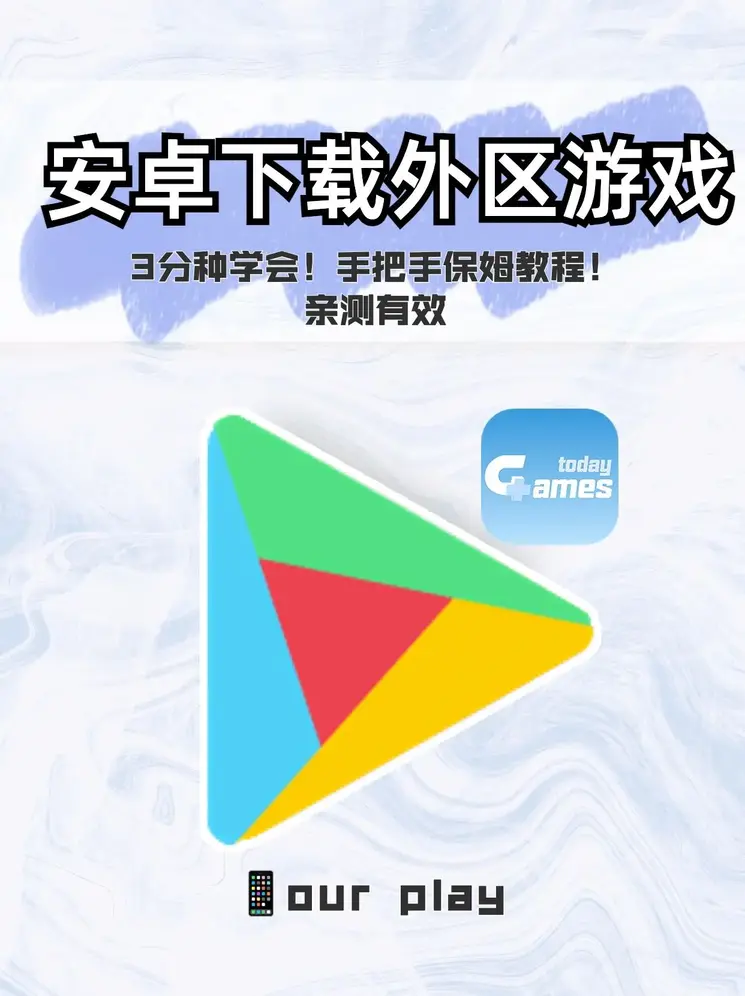 澳门太阳游戏官网登录入口截图0