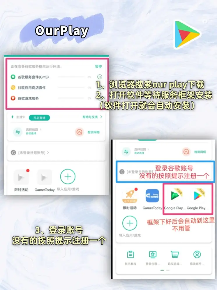澳门太阳游戏官网登录入口截图1